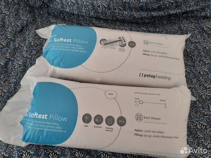 Подушка для сна 50 70