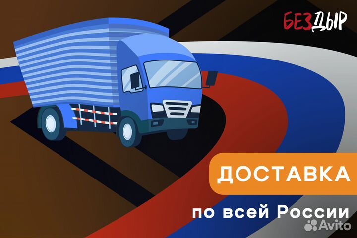 Кузовной порог Toyota FunCargo 1 левый