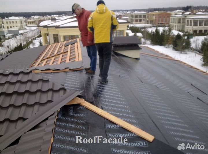 Гидроизоляция Ондутис