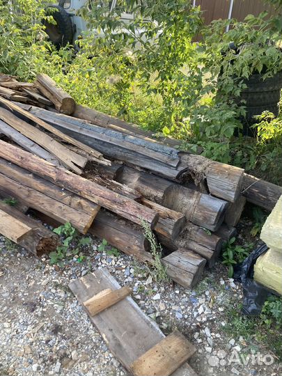 Бревна бу