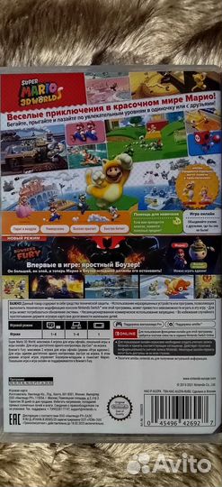 Игры на nintendo switch