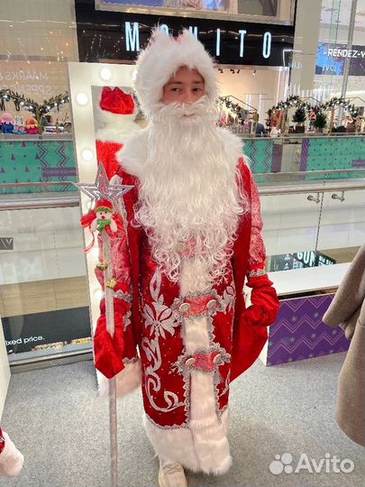 Костюм деда мороза и снегурочки