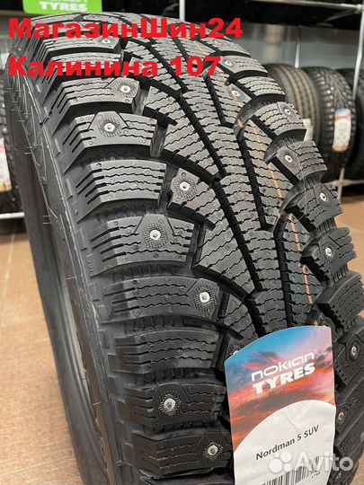Nokian Tyres Nordman 5 SUV 235/65 R17 108T