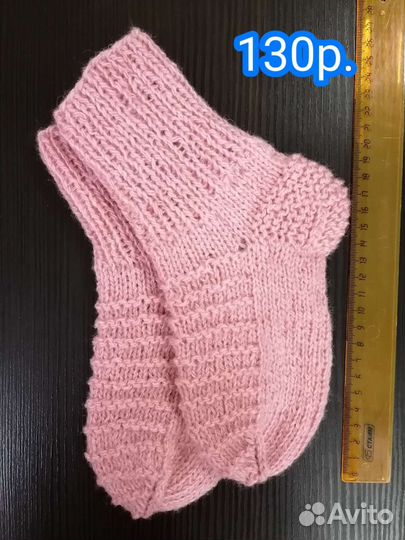 Носки и тапочки - подарок с душой