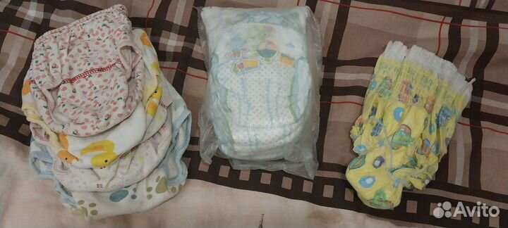 Подгузники