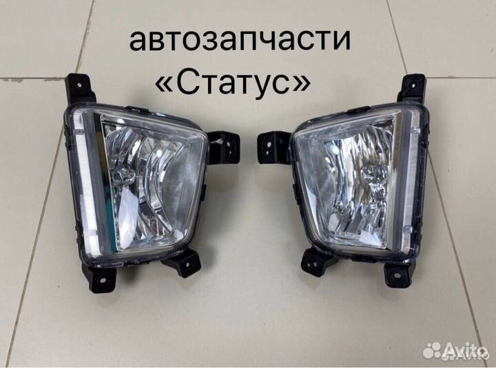 Туманки Hyundai Creta