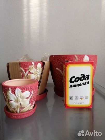 Керамические горшки