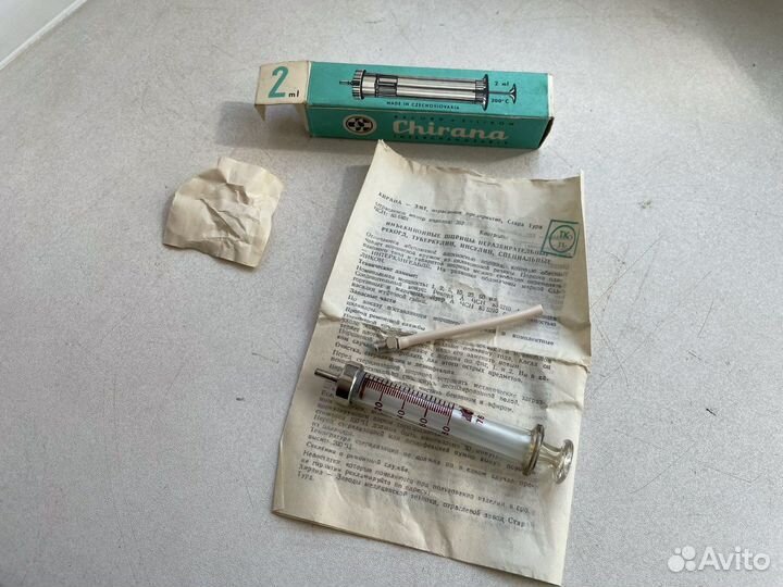 Набор шприц чехсловакия