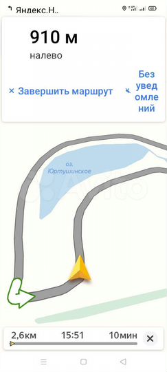Участок 10 сот. (СНТ, ДНП)