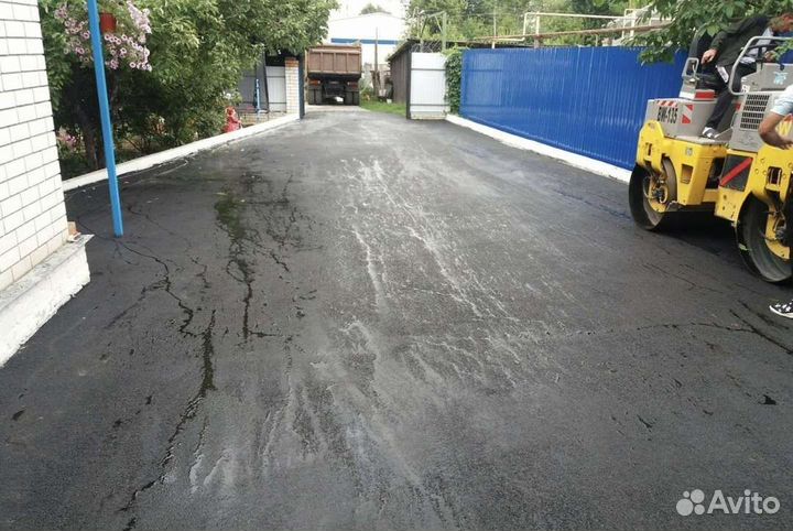 Асфальтирование и благоустройство дорог и дворов