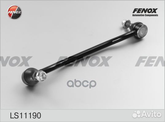 Тяга стабилизатора пер.подв. L LS11190 fenox