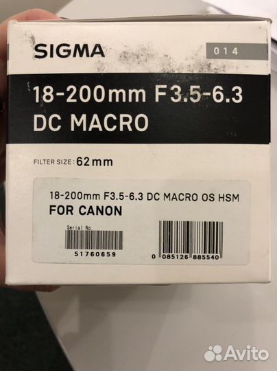 Sigma 18-200mm f/3.5-6.3 DC Macro OS HSM