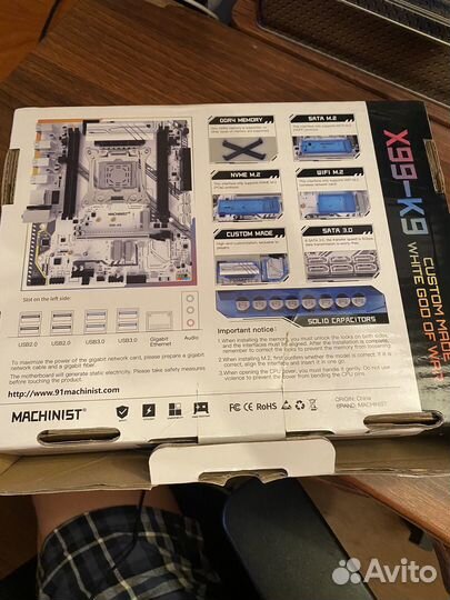 Материнская плата с процессором xeon e5 2670 торг