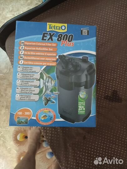 Акквариумный фильтр