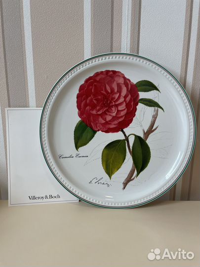 Новая тарелка настенная Villeroy Boch 1989