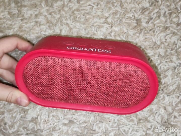 Блютуз колонка