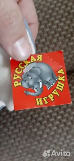 Мягкие игрушки новые