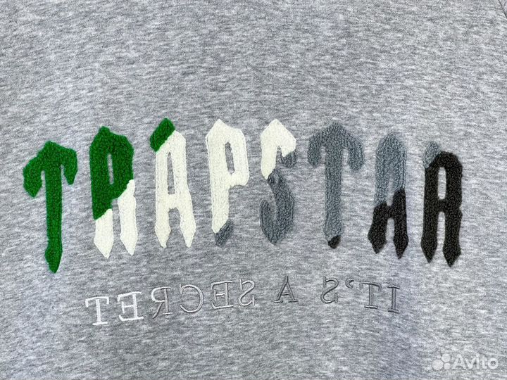 Hoodie Tracksuit Trapstar Grey/Green