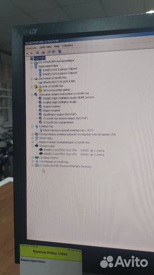 Сетевой блок Аquarius