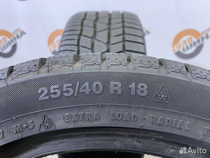 Continental ContiWinterContact TS 830 P 255/40 R18