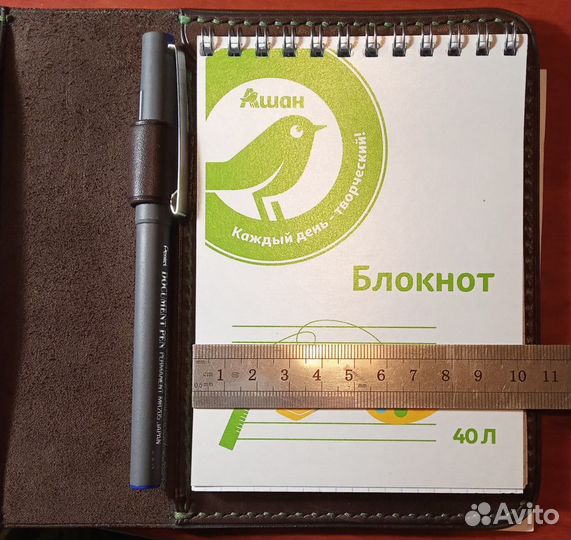 Обложка на блокнот Кожа Custom