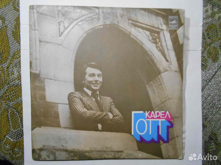 Виниловые пластинки СССР