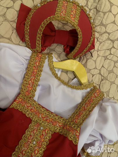 Костюм русской красавицы