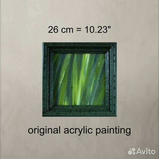 Авторская картина. Абстрактный минимализм