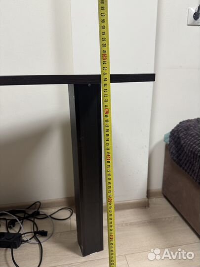 Рабочий стол