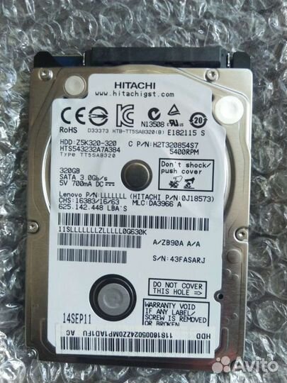 Жесткий диск hitachi 320
