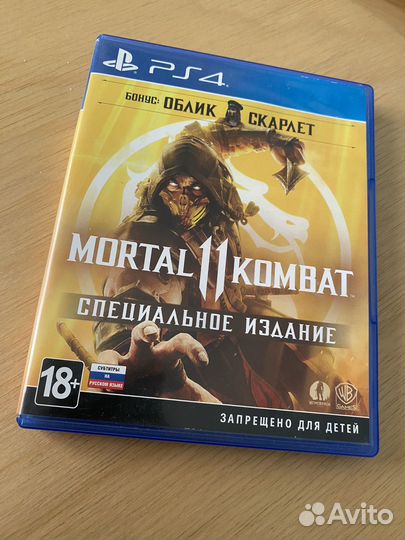 Mortal Kombat 11 ps4