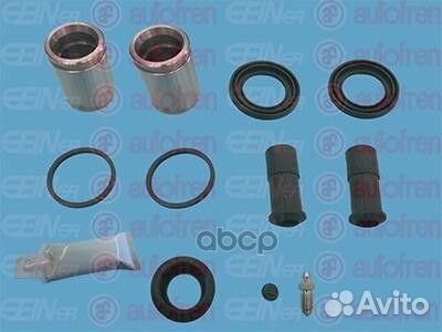 Ремкомплект суппорта, переднего D42253C Seinsa