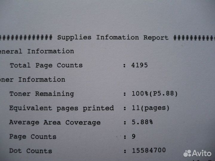 Лазерные Xerox Phaser 3140V/B и HP Lj 1320D