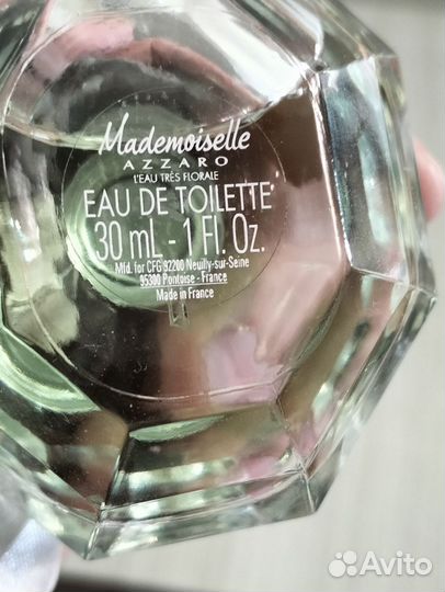 Mademoiselle L'Eau Tres Florale Azzaro EDT 30 мл