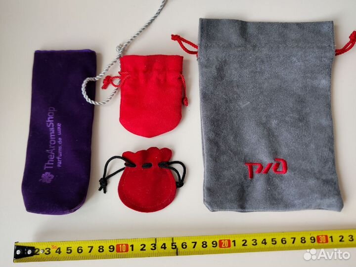 Бархатные мешочки