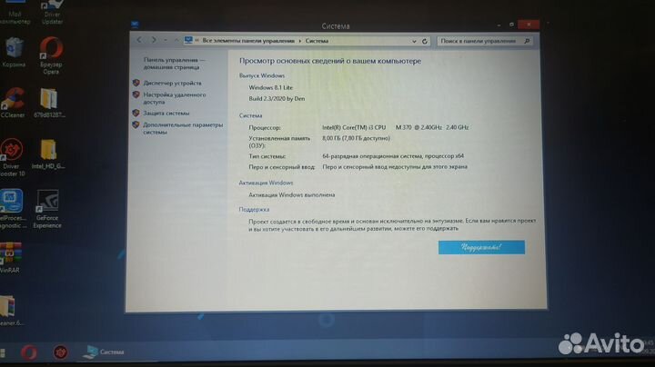 Hp pavilion g6