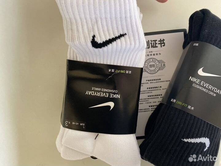 Носки nike Оригинал высокие