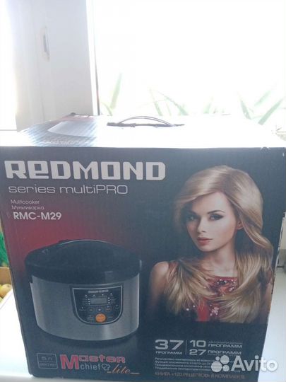 Мультиварка redmond новая