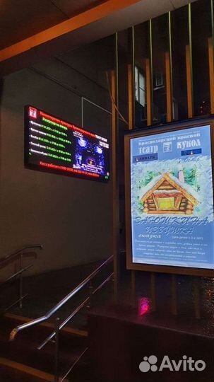 Ремонт бегущей строки и объемных букв