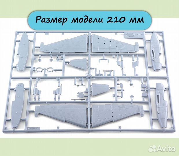 Су-39 сборная модель самолета 1/72 Звезда