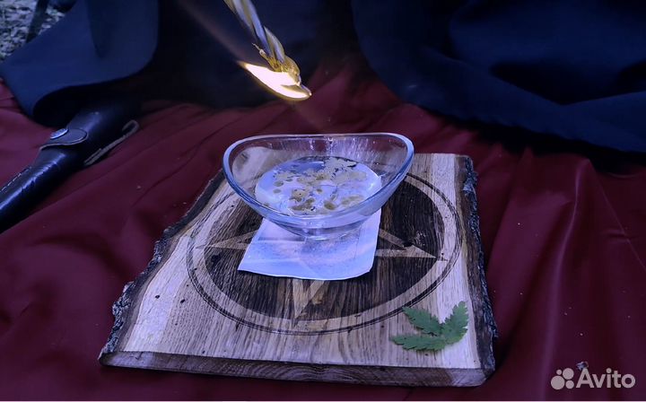 Отливки воском, Чистки, Защиты, Обучение