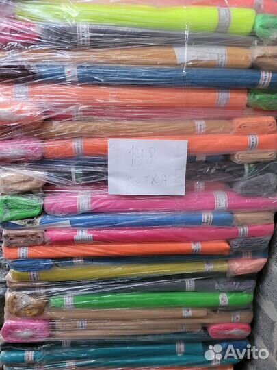 Ткань для пошива (много разной)