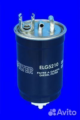 Топливный фильтр ELG5210 mecafilter