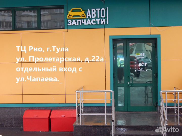 Радиатор охлаждения Опель Корса Д Opel Corsa D