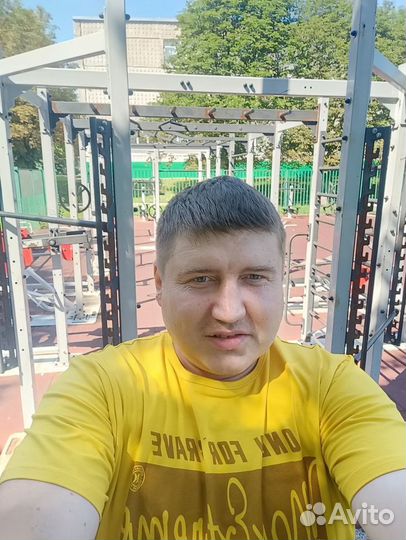 Оператор чпу