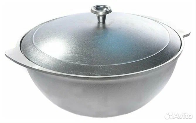Казан для плова 4,5л крышка, алюминий Россия