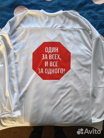 Свитер тренировочный хк Спартак