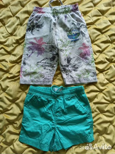 Шорты для мальчика