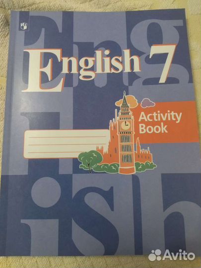 Рабочая тетрадь по английскому 7класс