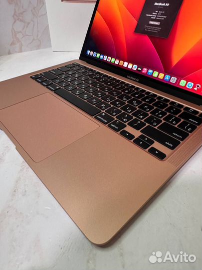 Apple MacBook Air 13 2020 M1 8/256